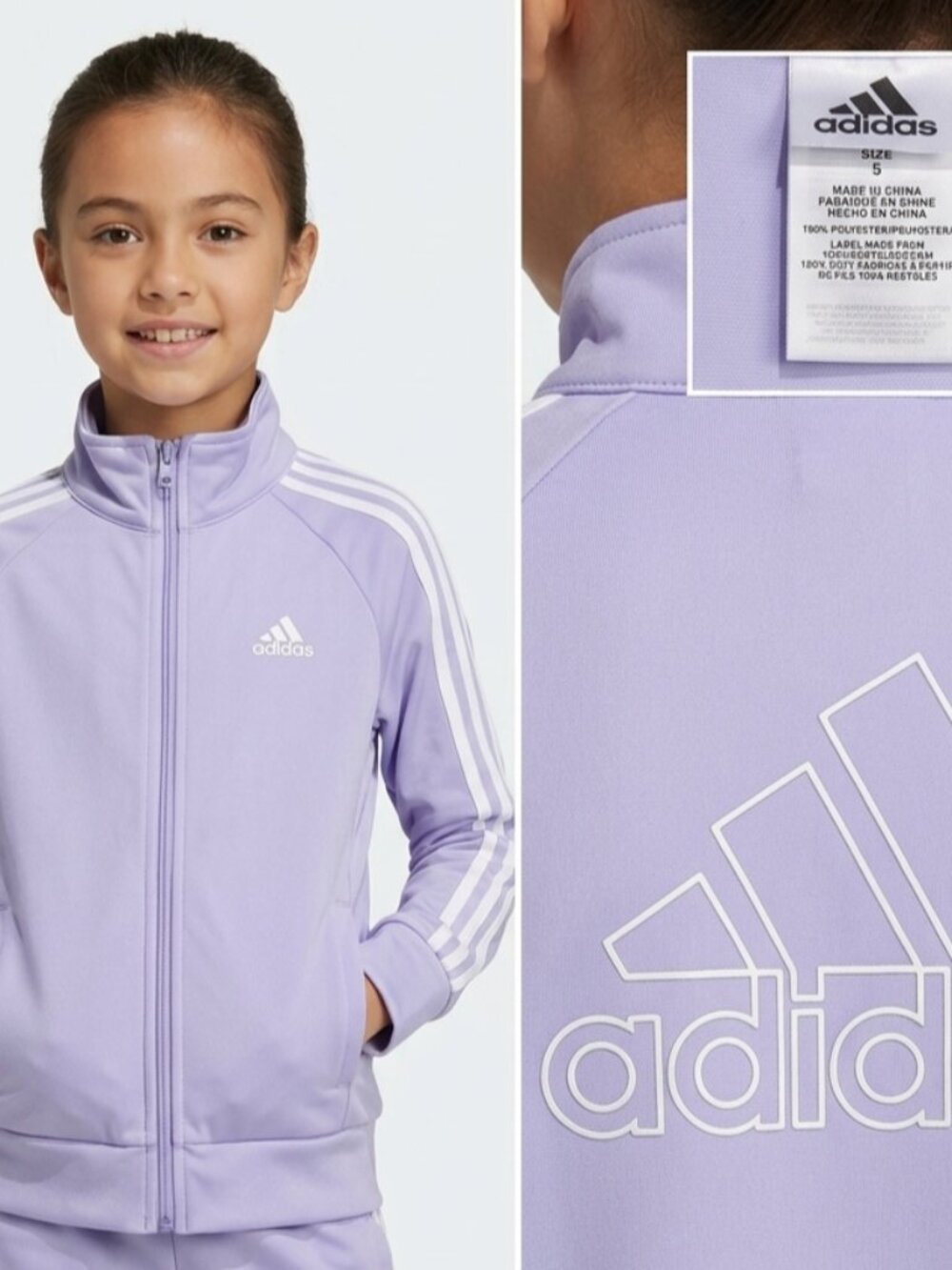 ADIDAS BRAND Little Girl's Lavender Track Jacket  Size 5
